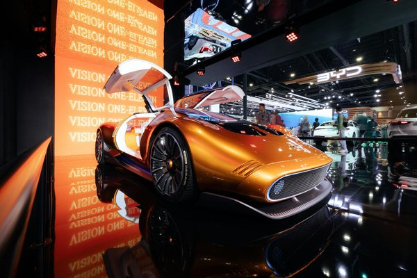 Logiciel De Devinette De Roulette